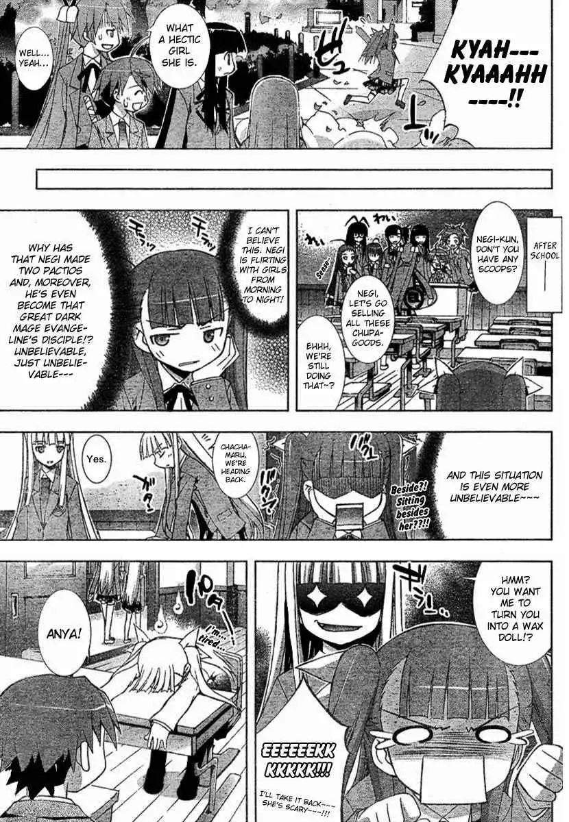 Negima!? Neo Chapter 16 5